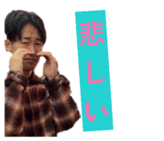 859250234