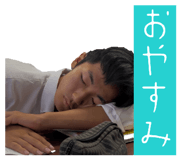 859250235