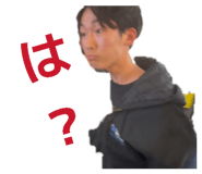 859250236