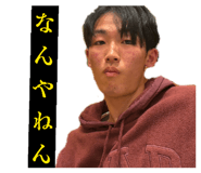 859250245