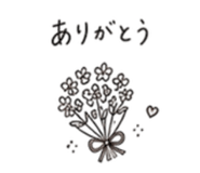859250259