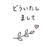 859250260