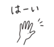 859250264