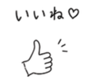859250269