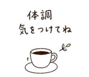 859250273