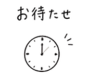 859250280