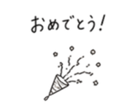 859250284