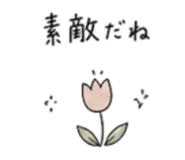 859250286