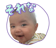 859250309