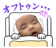 859250311