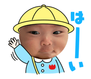 859250328