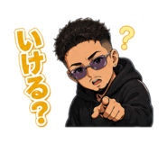 859250391