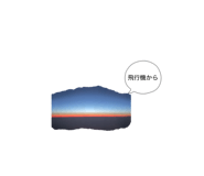 859250414