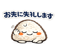 859250488