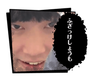 859250660