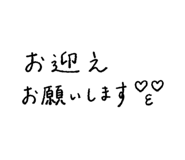 859250665