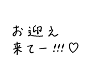 859250666