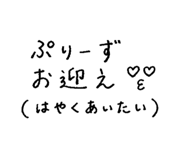 859250668