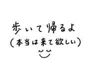 859250669