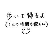 859250670