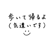 859250671