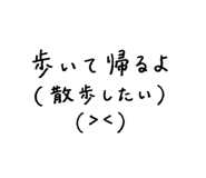 859250672