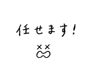 859250673