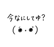 859250674