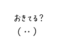 859250675