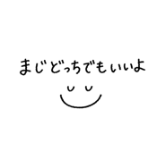 859250677