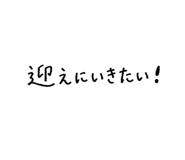 859250678