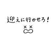 859250679