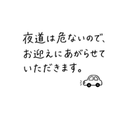 859250680
