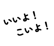 859250705