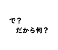 859250707