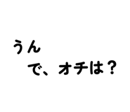 859250708