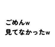 859250710
