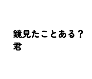 859250711