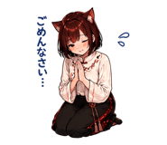 859250731