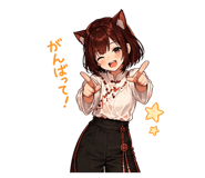859250736