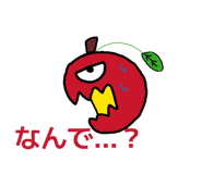 859250746
