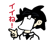 859250749