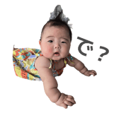 859250784