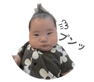 859250785