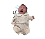 859250786