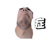 859250818