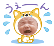 859251151