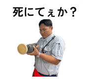 859251201
