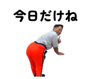 859251202