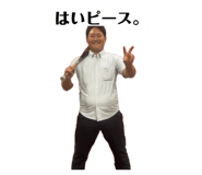 859251203